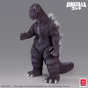 X-PLUS PLEX Studio Godzilla Series Gigantis