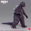 X-PLUS PLEX Studio Godzilla Series Gigantis