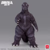 X-PLUS PLEX Studio Godzilla Series Gigantis