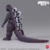 X-PLUS PLEX Studio Godzilla Series Gigantis