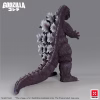X-PLUS PLEX Studio Godzilla Series Gigantis