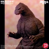 X-PLUS PLEX Studio Godzilla Series Godzilla