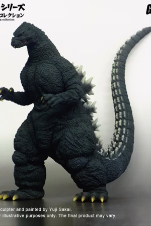 X-PLUS PLEX Studio Godzilla Series Godzilla