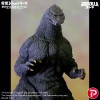 X-PLUS PLEX Studio Godzilla Series Godzilla