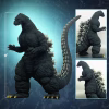 X-PLUS PLEX Studio Godzilla Series Godzilla