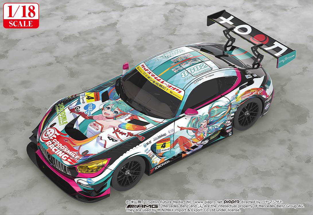 Good Smile Racing Hatsune Miku Diecast Model Car