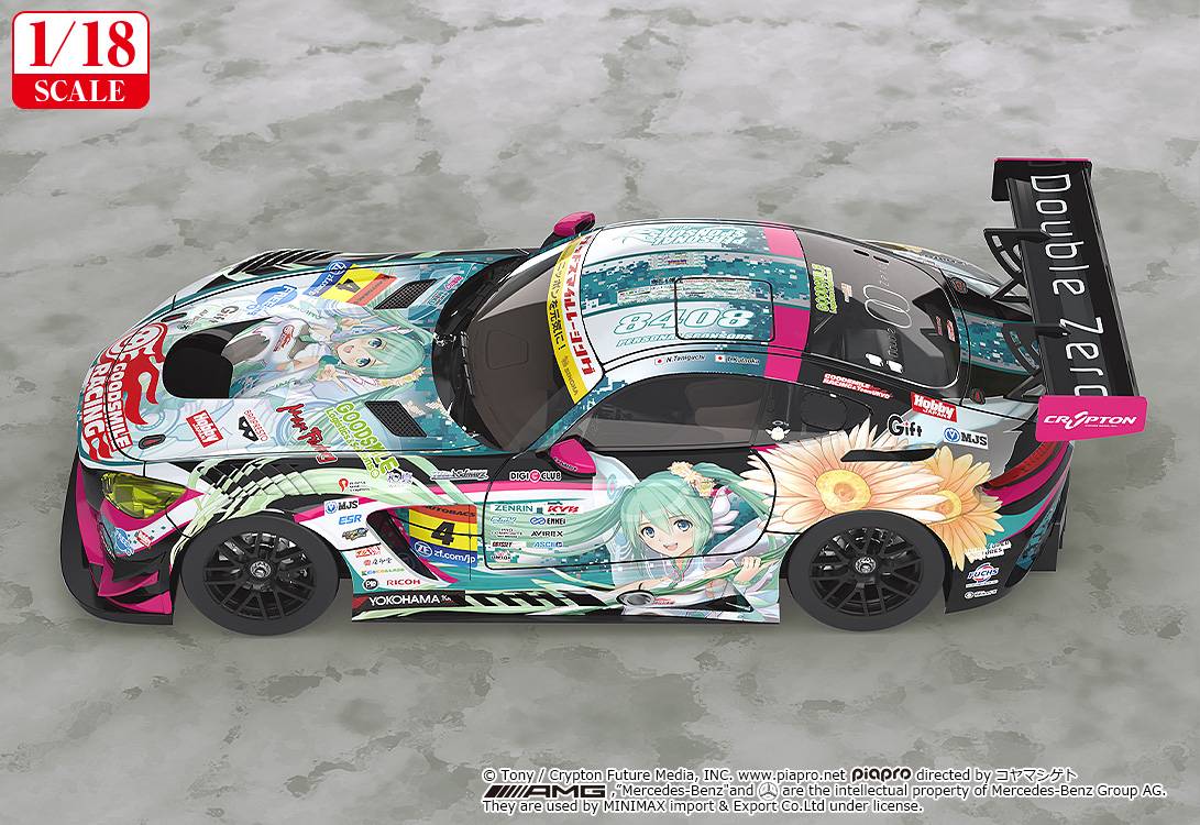 Good Smile Racing Hatsune Miku Diecast Model Car