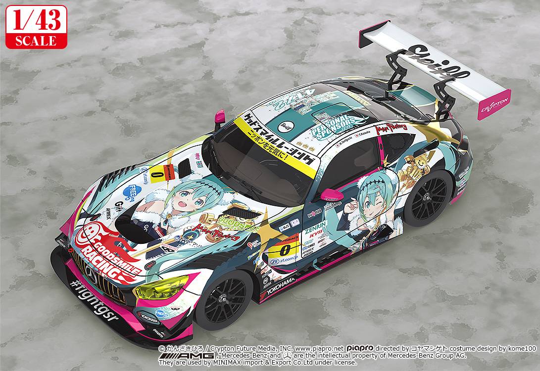 Good Smile Racing Hatsune Miku Diecast Model Car