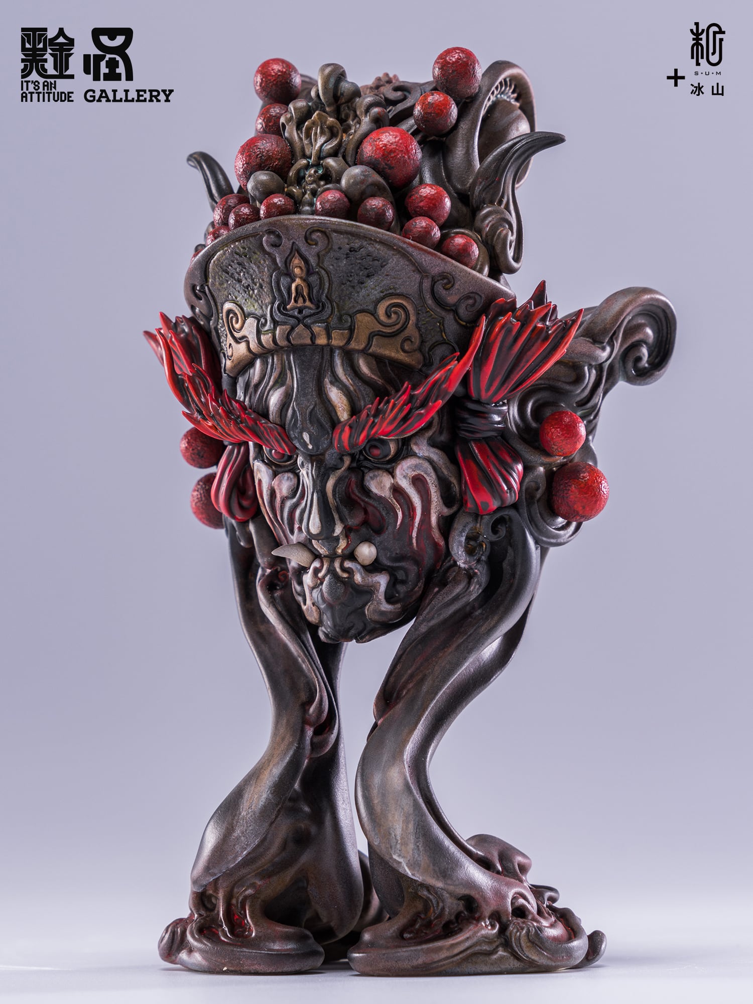 Manas SUM Original Artist design