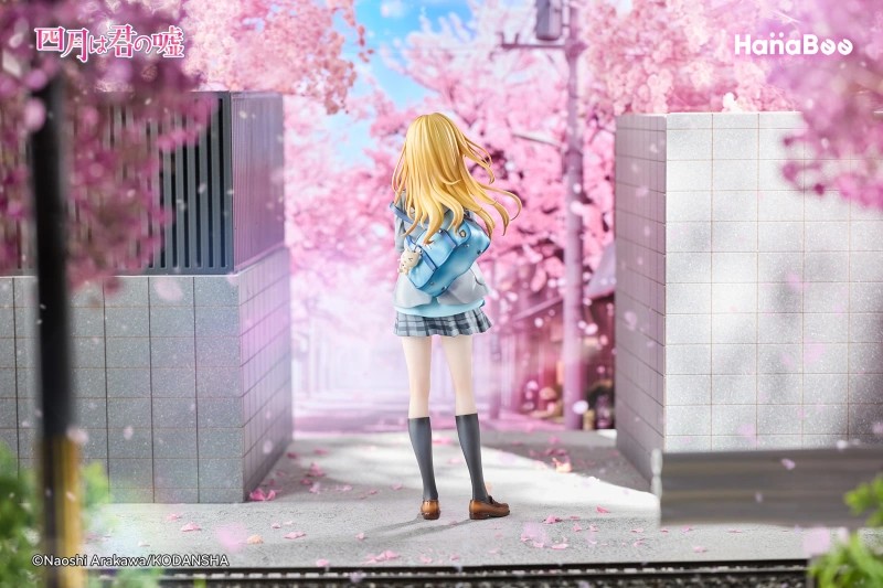 HanaBee - Your Lie in April Kaori Miyazono Figure