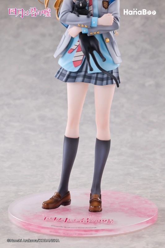 HanaBee - Your Lie in April Kaori Miyazono Figure