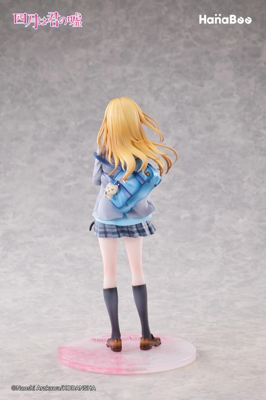 HanaBee - Your Lie in April Kaori Miyazono Figure