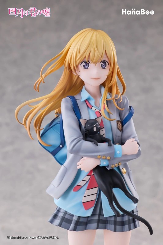 HanaBee - Your Lie in April Kaori Miyazono Figure