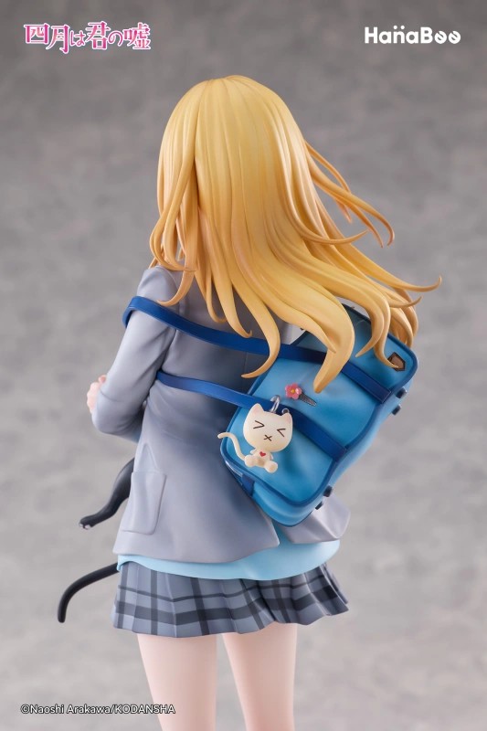 HanaBee - Your Lie in April Kaori Miyazono Figure