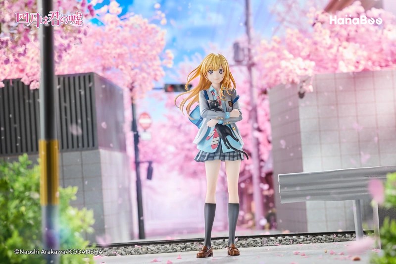 HanaBee - Your Lie in April Kaori Miyazono Figure