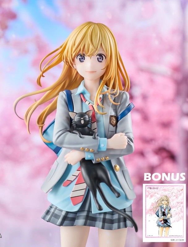 HanaBee - Your Lie in April Kaori Miyazono Figure