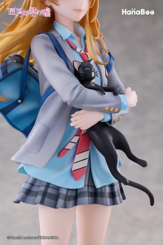 HanaBee - Your Lie in April Kaori Miyazono Figure