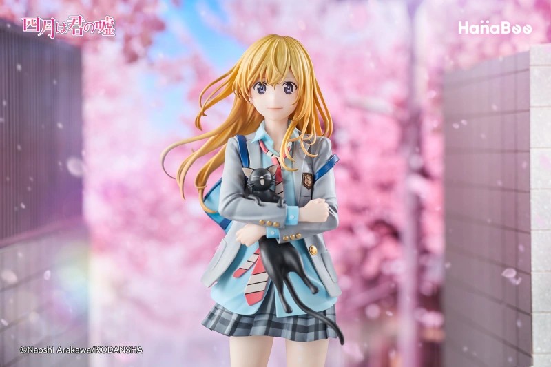 HanaBee - Your Lie in April Kaori Miyazono Figure