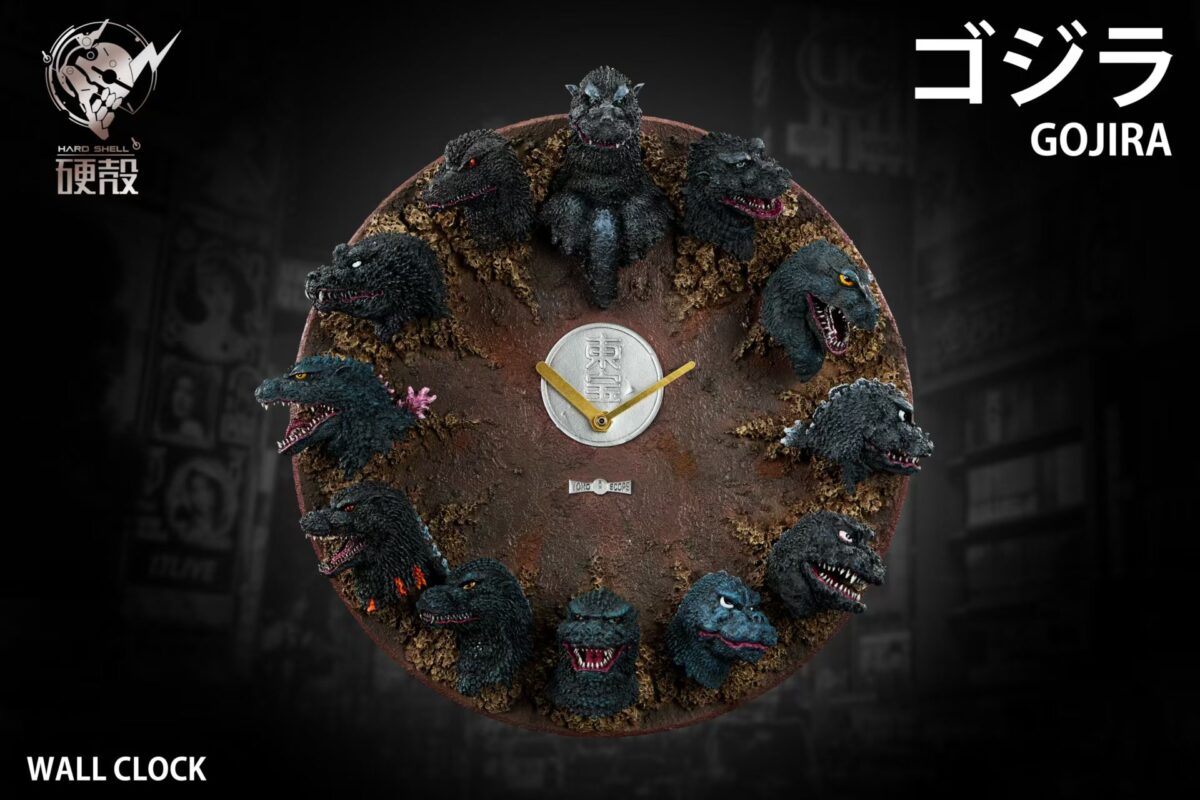 Hardcore Studio Godzilla Wall Clock