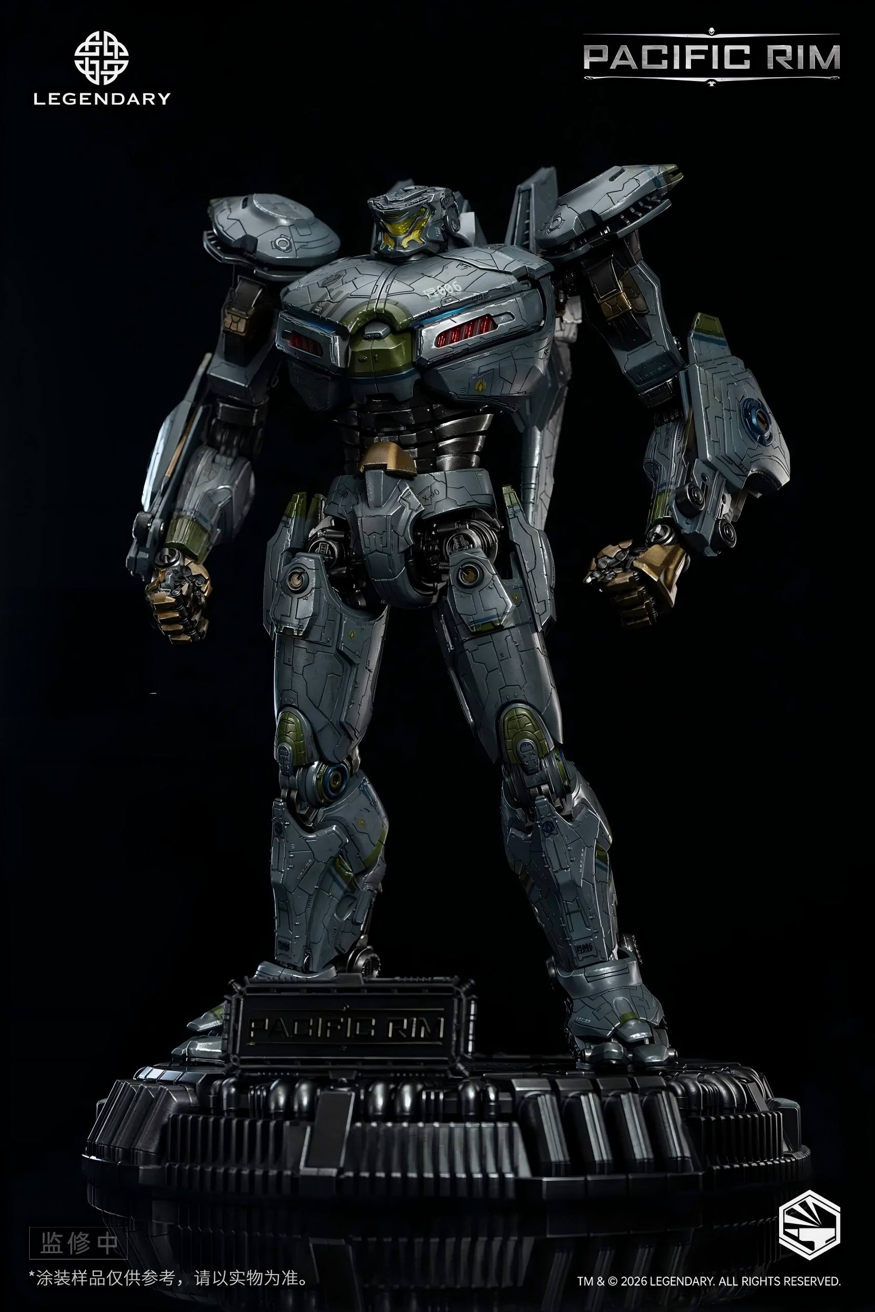 Heavy Mecha Pacific Rim Eureka Striker Action Figure