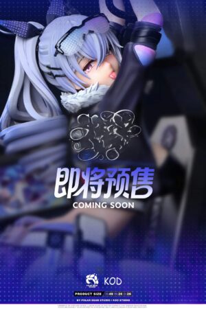 Polar Bear Studio KOD Studio Honkai: Star Rail Silver Wolf