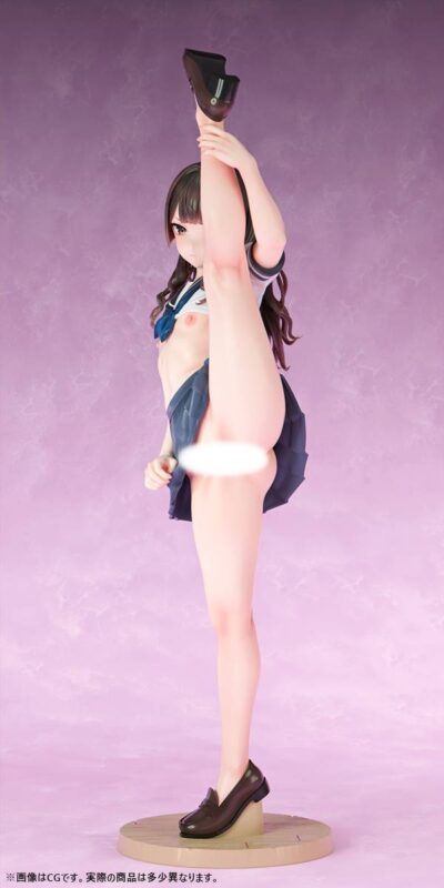 Insight Nikkan Bishounen Chiharu-kun Figure