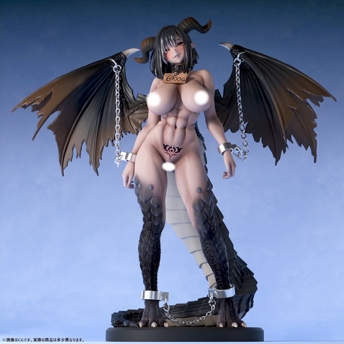 Dragon Girl Isekai Slave Market Item No.03 - Insight - Image 9