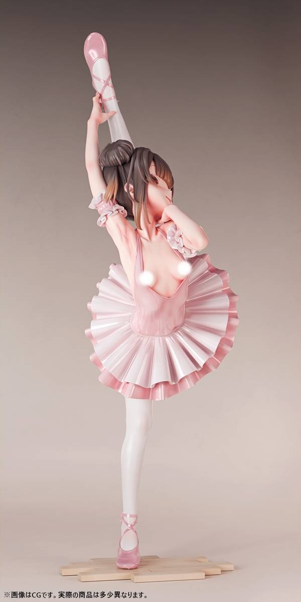 Insight - Original Shiho Sakurazaka Figure