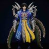 Hunman Studio Inuyasha Naraku