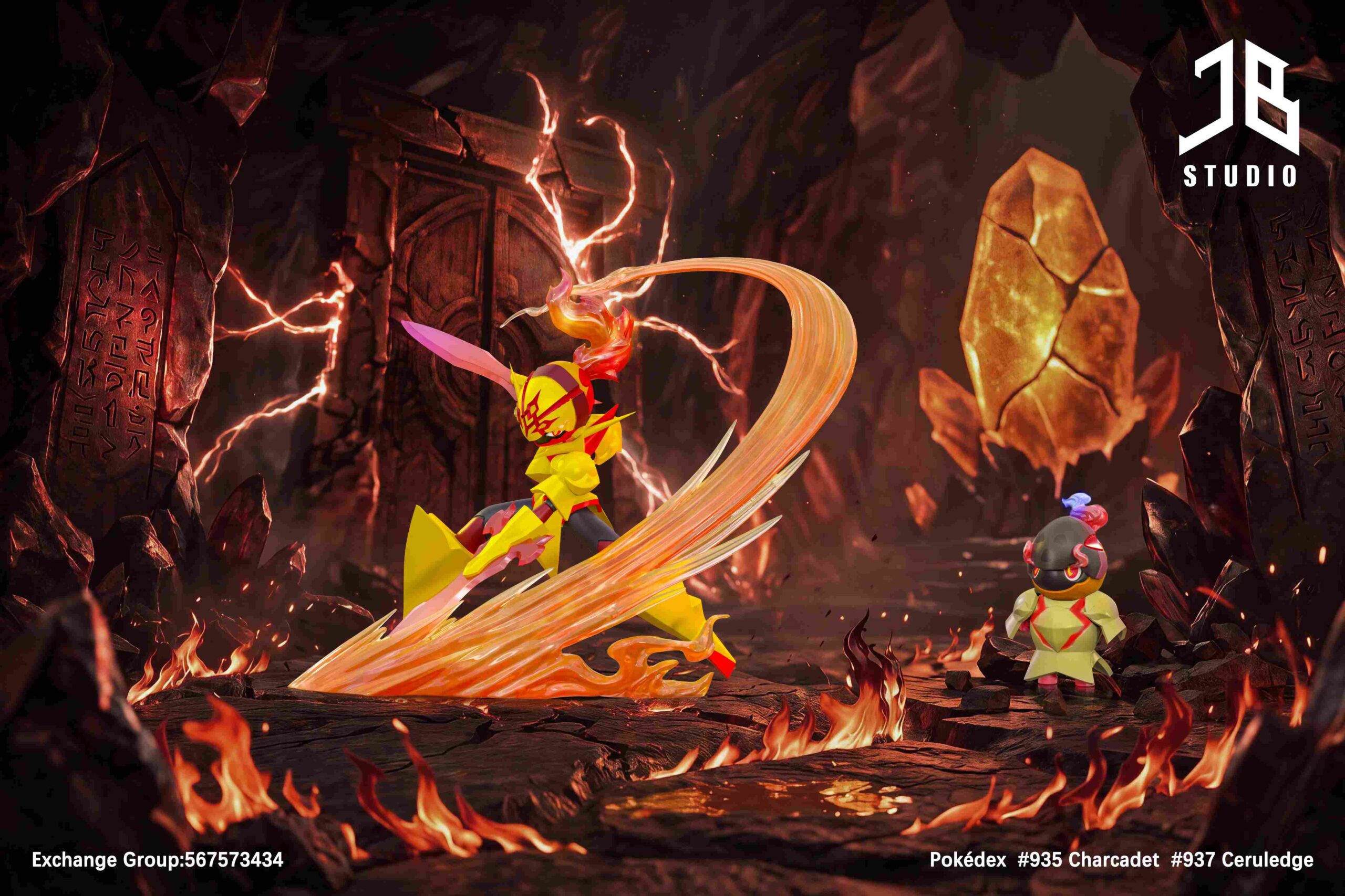 JB Studio Pokémon Charcadet Statue