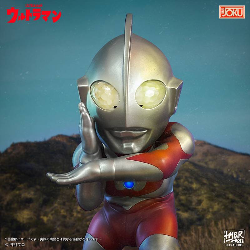JOKU Production Ultraman Figure
