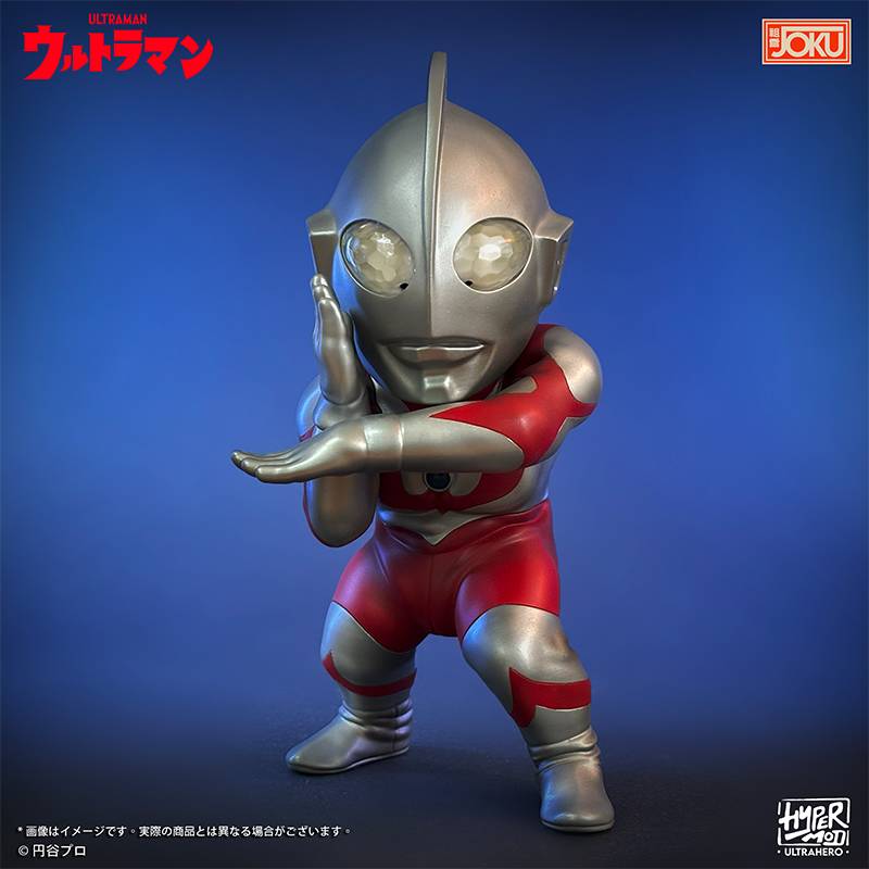 JOKU Production Ultraman Figure
