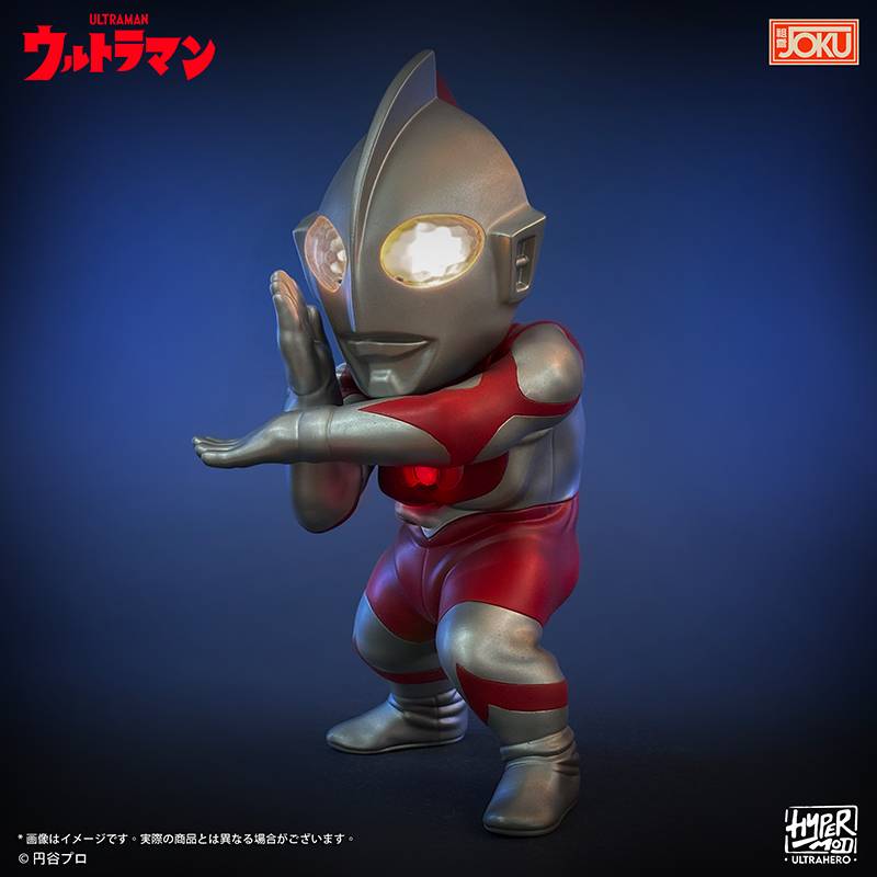 JOKU Production Ultraman Figure