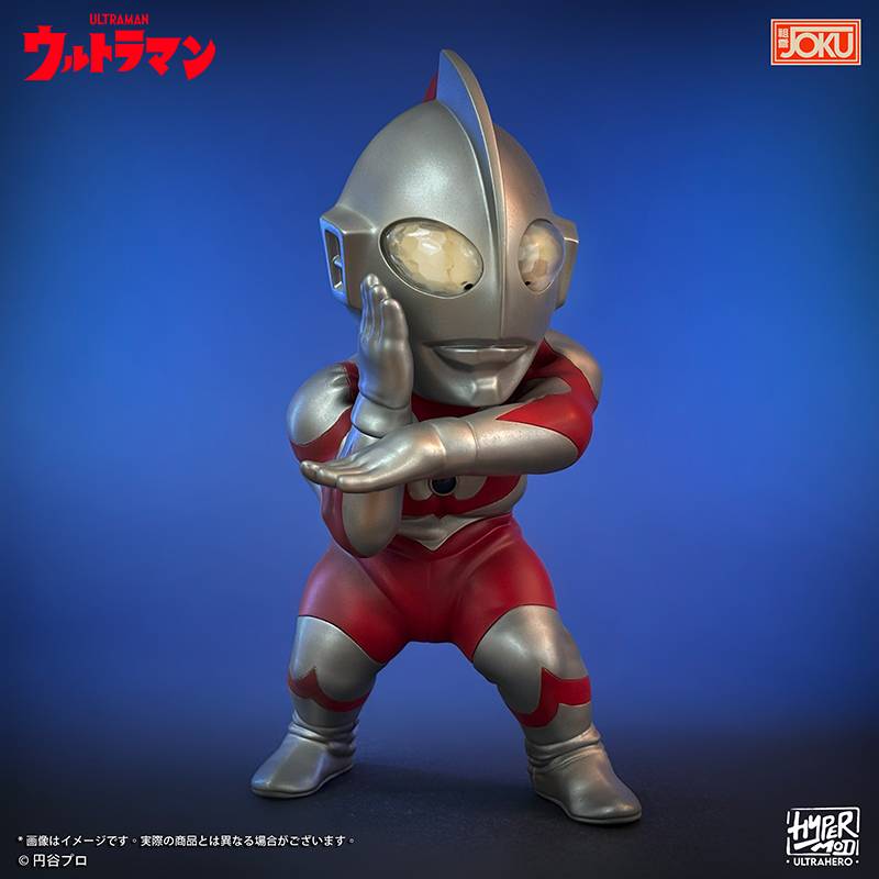 JOKU Production Ultraman Figure