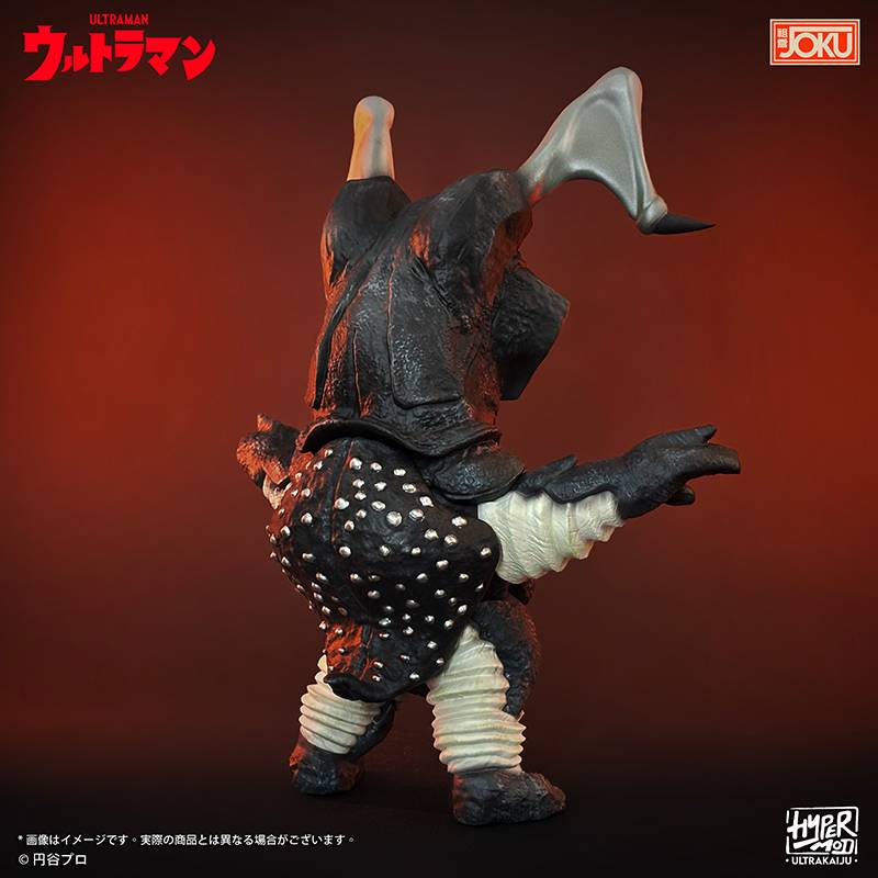 JOKU Production Ultraman Zetton Statue