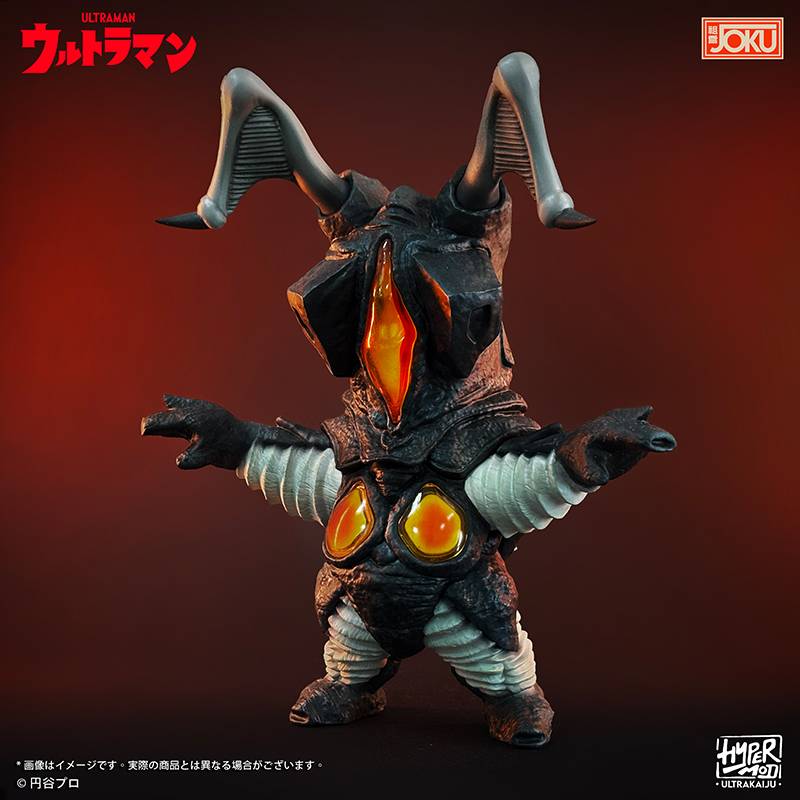 JOKU Production Ultraman Zetton Statue