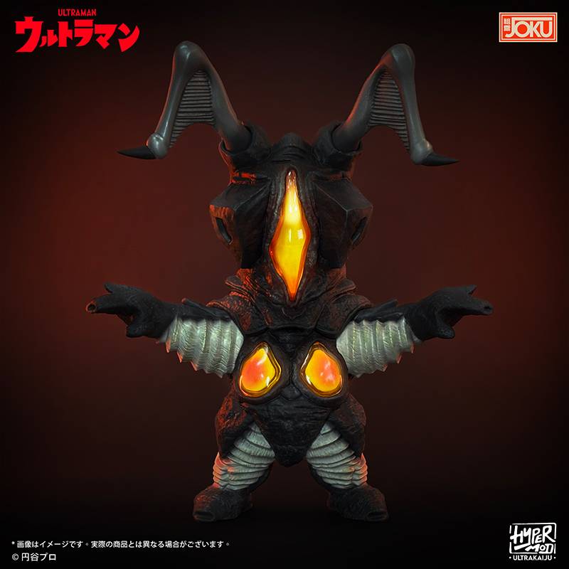 JOKU Production Ultraman Zetton Statue