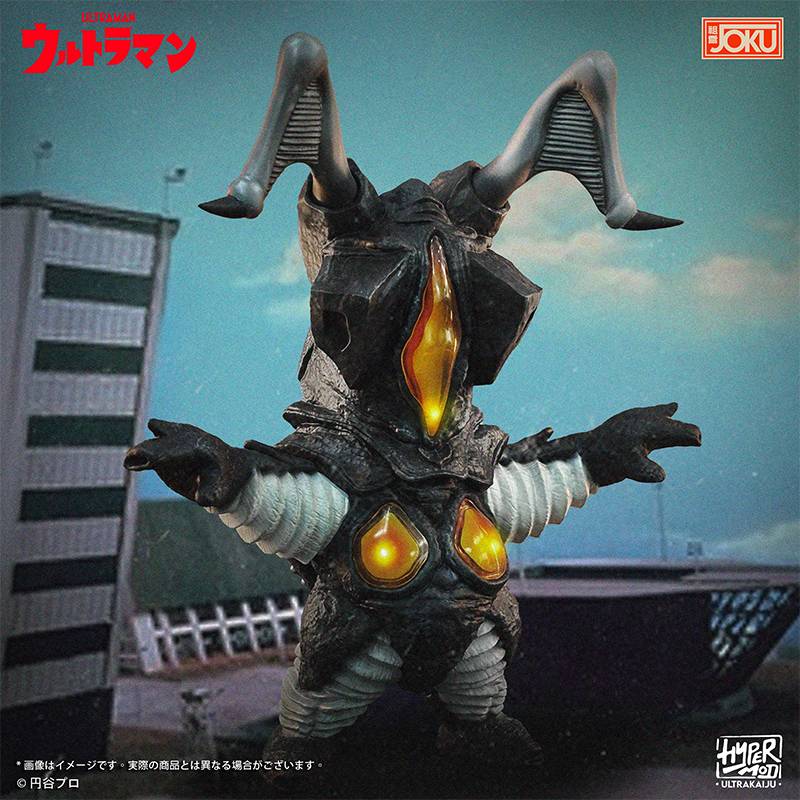 JOKU Production Ultraman Zetton Statue