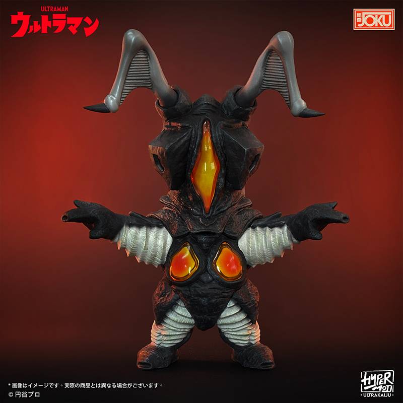 JOKU Production Ultraman Zetton Statue