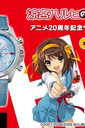 The Melancholy of Haruhi Suzumiya Watch Premico x SEIKO