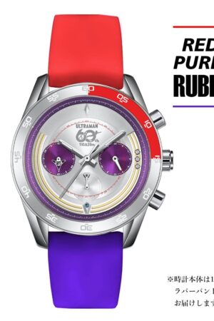 Ultraman Tiga Watch Fulton Japan