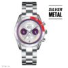Ultraman Tiga Watch Fulton Japan