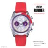 Ultraman Tiga Watch Fulton Japan