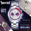 Ultraman Tiga Watch Fulton Japan