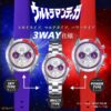 Ultraman Tiga Watch Fulton Japan