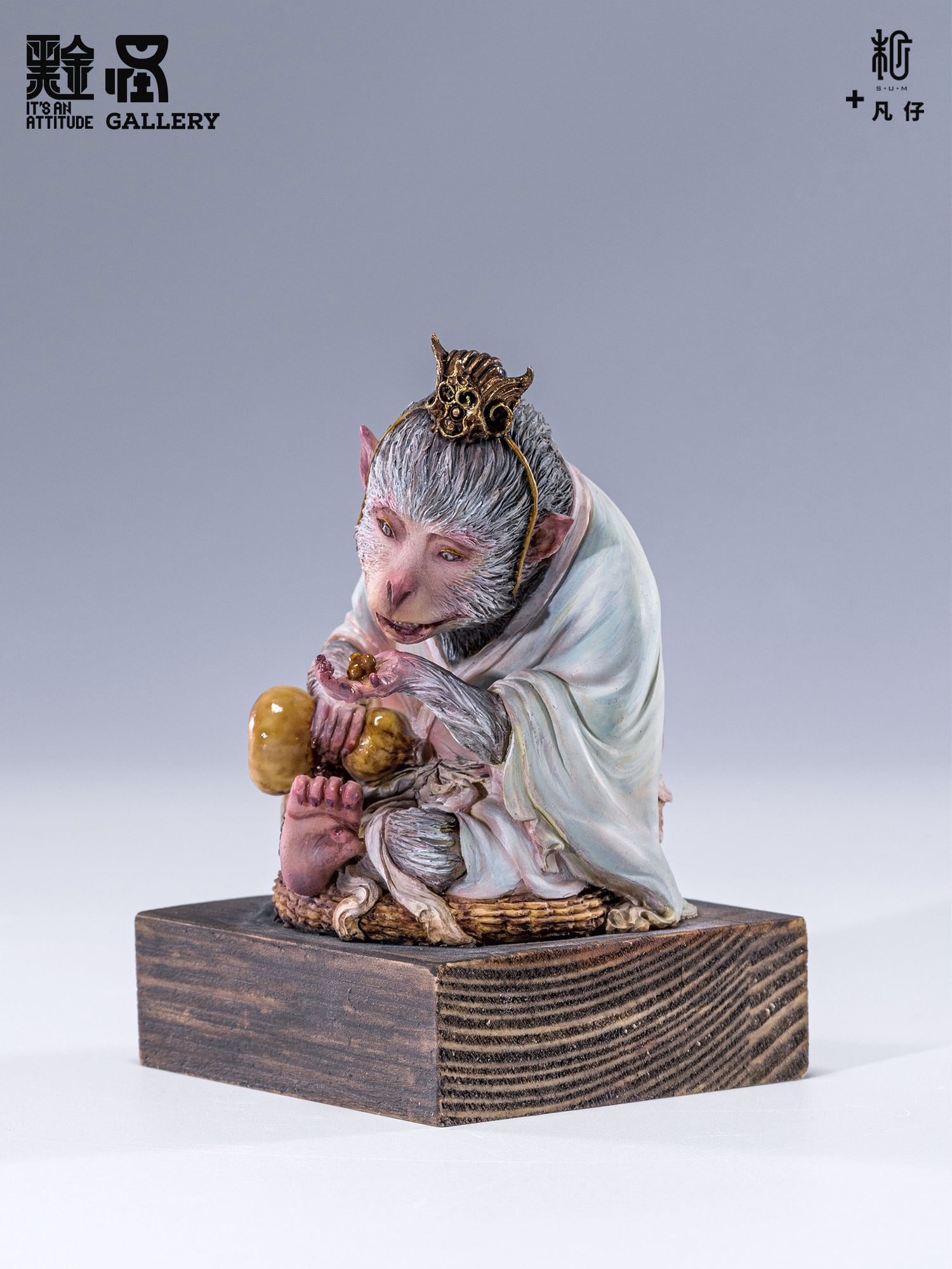Manas SUM Journey To The West Sun Wukong