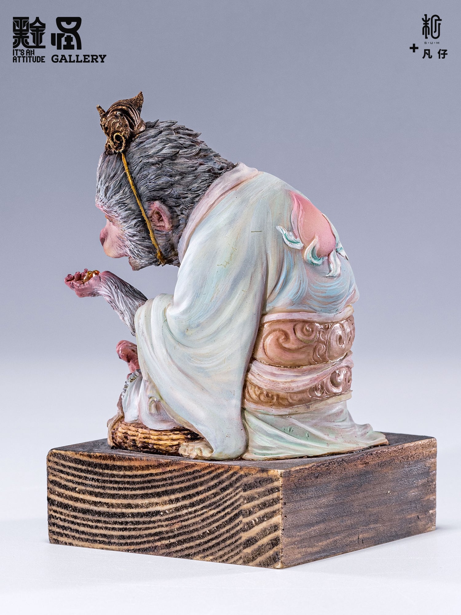 Manas SUM Journey To The West Sun Wukong