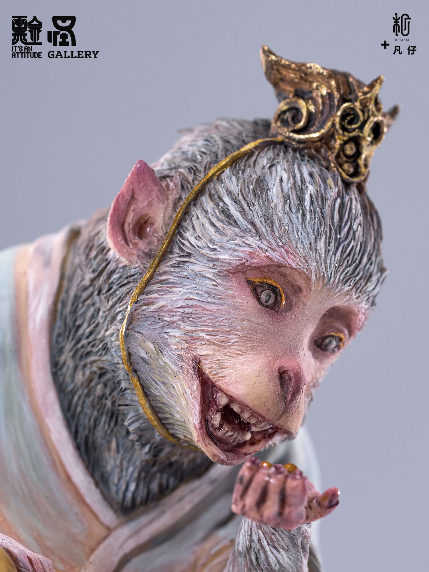 Manas SUM Journey To The West Sun Wukong