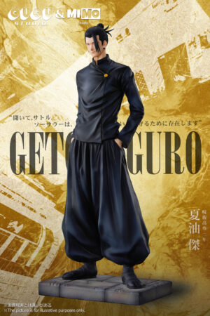 Jujutsu Kaisen  Geto  GUGU Studio