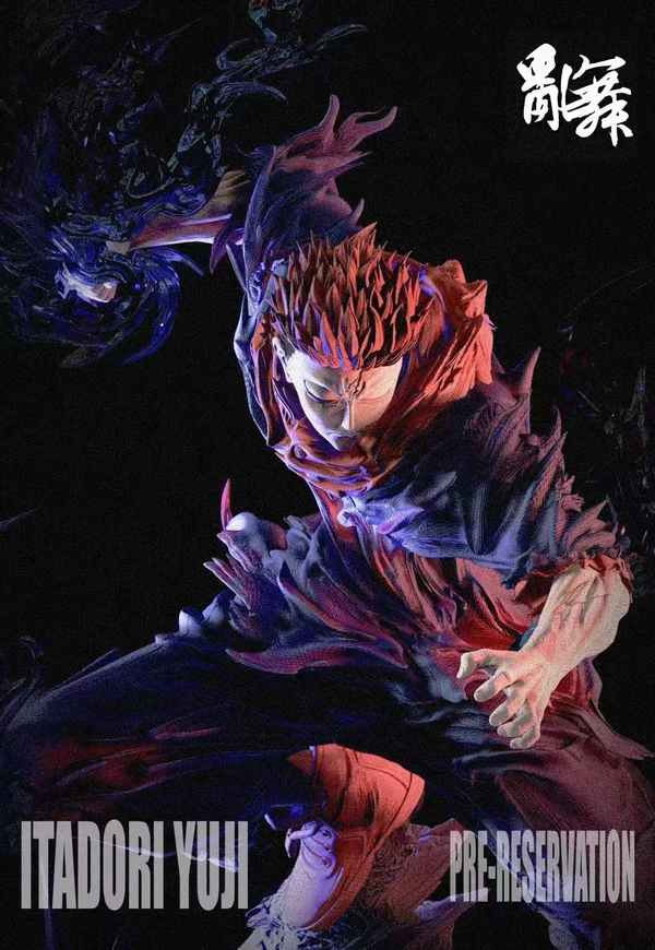Jujutsu Kaisen Itadori Yuji Luan Wu Studio